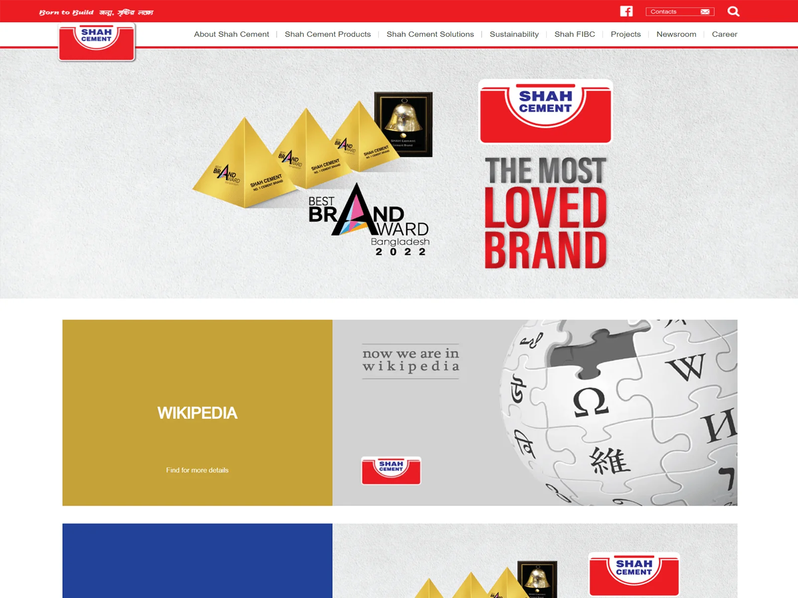 shah cement website preview